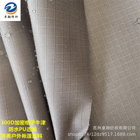 300D Oxford Fabric Waterproof PU Coated for Outdoor Tent & Awning