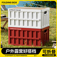 Outdoor Camping Storage Box with Wooden Lid - Foldable Car Trunk Organizer