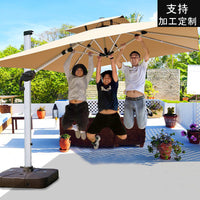 Outdoor Patio Umbrella with UV Protection and Rain Resistance for Beach, Pool, and Garden