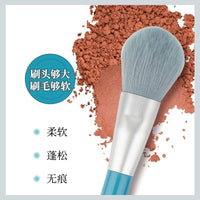 7-Piece Soft Bristle Makeup Brush Set with Eyeshadow, Blush, and Powder Brushes