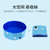 Foldable Pet Swimming Pool and Bathtub for Dogs and Cats, Portable Collapsible Pet Bathing Tub