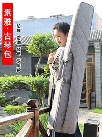 Portable Guqin Bag Thickened Waterproof Shockproof with Double Shoulder Straps