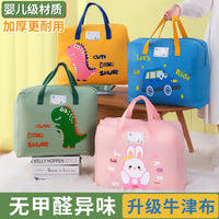 Cartoon Oxford Cloth Quilt Storage Bag for Kids, Travel Organizer for Kindergarten and Primary School Students