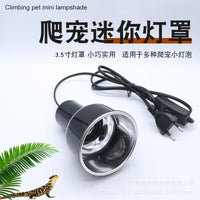 Reptile Heat Lamp Dome with PID Temperature Control for Geckos, Hermit Crabs, and Other Small Pets