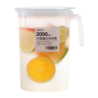 Refrigerator Cold Water Pitcher with Spout, Large Capacity Heat-Resistant Fruit Tea Beverage Dispenser for Iced Drinks