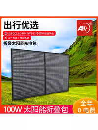 Portable 100W/200W Foldable Solar Panel with Dual USB and DC Output for Camping and 12V Power Banks