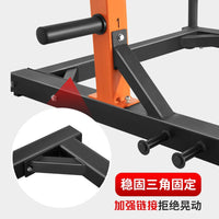 Professional Half-Frame Squat Rack with High/Low Pulley and Dip Station for Home Gym and Commercial Use