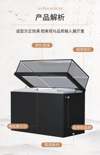 新款展示柜展览柜博物馆玻璃玉器字画展厅文物纪念馆液压陈列柜台