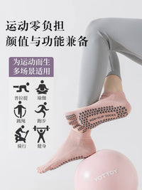 Women's Non-Slip Toeless Yoga Pilates Barre Socks with Grip for Fitness Dance