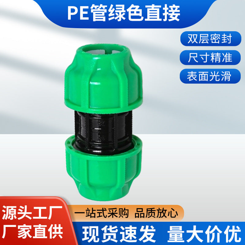 PE PP Ball Valve Quick Connector for Water Pipes
