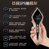 RF EMS Microcurrent Facial Massager for Skin Tightening and Rejuvenation