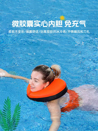 Adult & Kids Solid Foam Swim Ring with Neck and Waist Support for Beginners