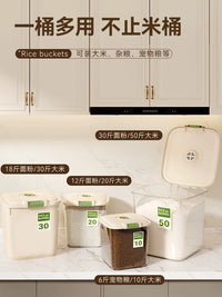 Household Rice Storage Container with Insect-Proof and Moisture-Proof Seal, Large Capacity for Rice and Flour
