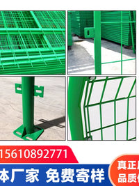 Heavy-Duty Galvanized Steel Wire Mesh Fence for Highway and Farm Enclosures