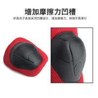 Kids' 7-Piece Protective Gear Set with Helmet for Roller Skating, Skateboarding, Cycling