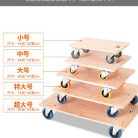 Heavy-Duty Wooden Platform Cart with Wheels for Moving and Transport