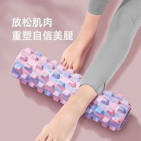 2025 Muscle Relaxation Foam Roller for Legs and Fascia, Yoga Massage Roller