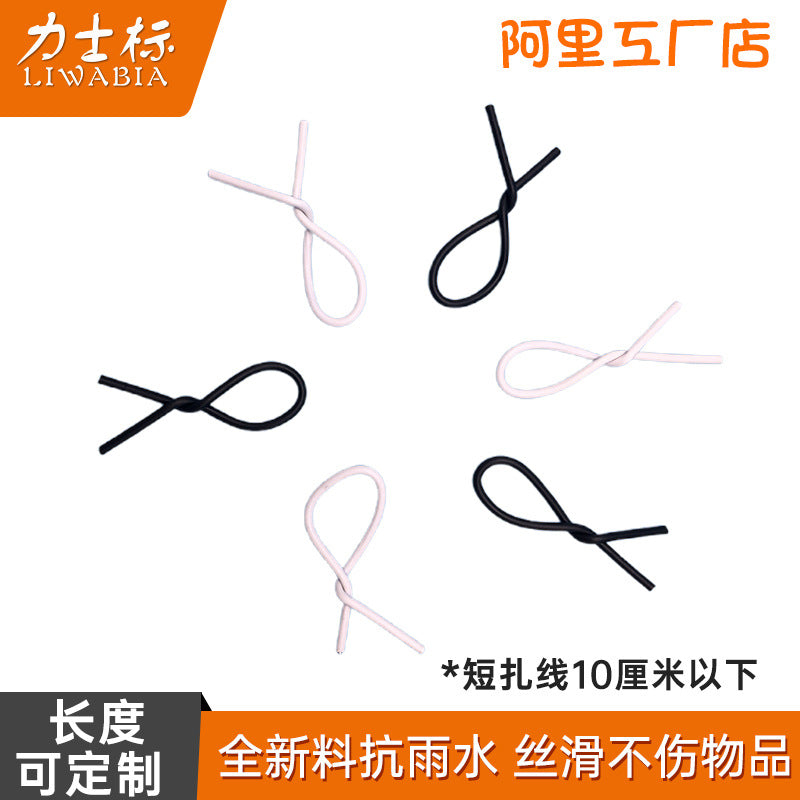 Plastic Coated Wire Twist Ties for Cable Management and Tagging