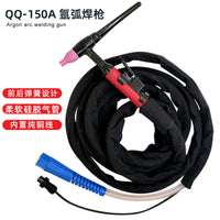 TIG Welding Torch WS-250 with Silicone Cable for Argon Arc Welders