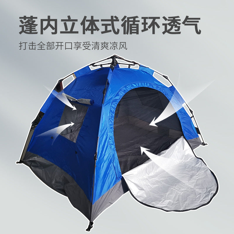 Aviator Camouflage Automatic Pop-Up Camping Tent for 2 People, Sun Protection, Waterproof, Portable