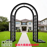 Garden Arch Trellis for Climbing Plants, Heavy Duty Metal Pergola for Outdoor Yard & Patio