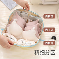 Travel Underwear Organizer Bag Large Capacity Portable Bra Briefs Socks Storage Pouch