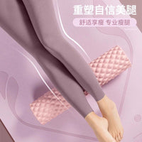 Foam Roller for Muscle Relaxation, Leg Slimming, and Yoga Fitness
