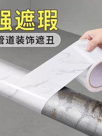 Self-Adhesive Pipe Cover Decorative Sticker for Kitchen Bathroom HVAC Pipes
