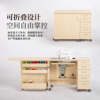 Foldable Sewing Machine Table with Adjustable Height and Storage, Multi-functional Home Sewing Desk