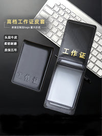 Genuine Leather ID Card Holder with Lanyard for Men and Women