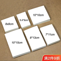 Jingzhi Cardboard Square Origami Backing Paper Thickened White Hard Cardboard for Kindergarten Handicrafts