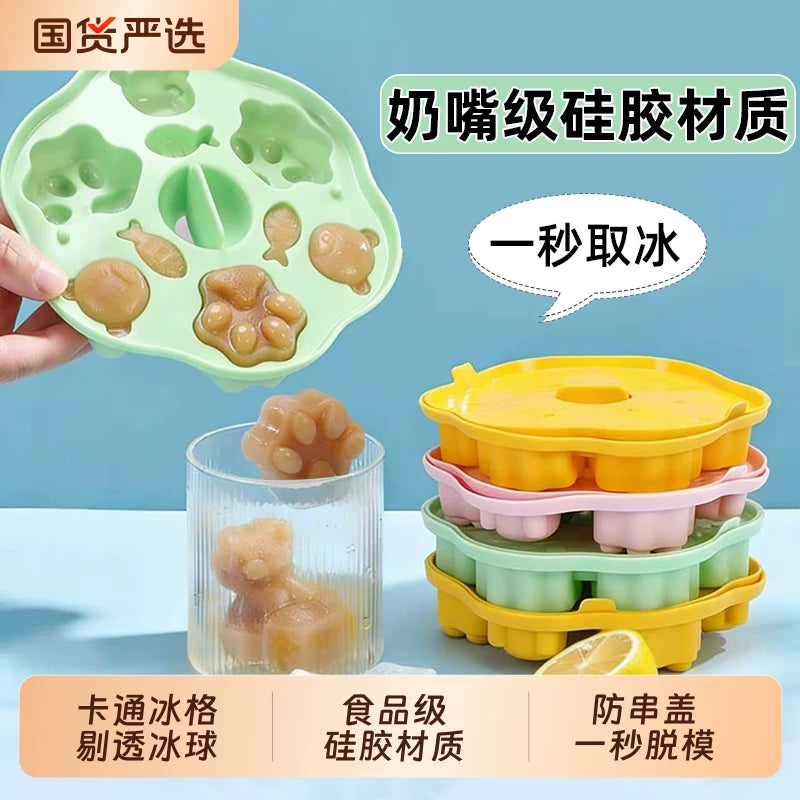 Silicone Cartoon Ice Cube Mold with Lid for Whiskey and Beverages