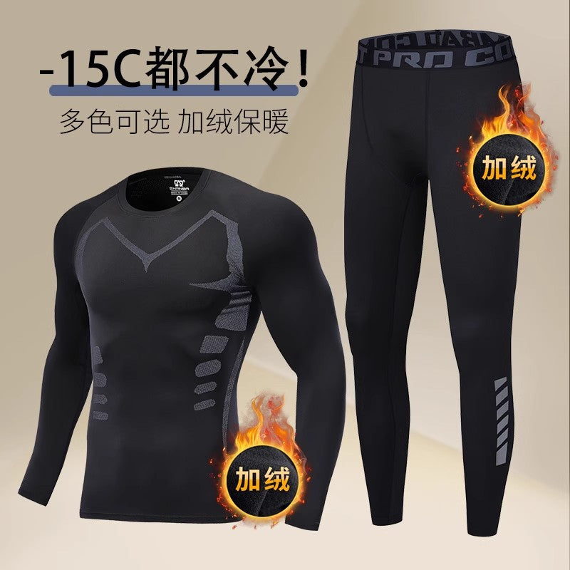 Men's Thermal Underwear Set, Fleece Lined Compression Base Layer for Winter Sports