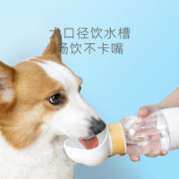 Portable Pet Water Bottle and Food Dispenser for Dogs and Cats, Travel Drink Feeder with Food Compartment