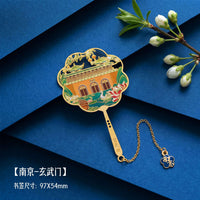 Nanjing Landmark Metal Bookmark, Chinese Style Engraved Ruler Bookmark, Souvenir Gift