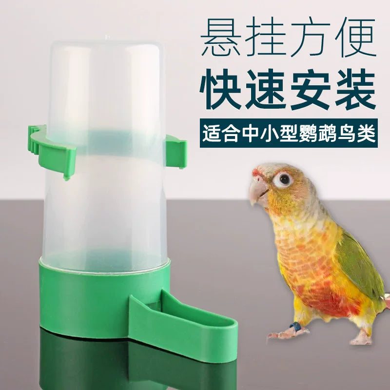 Automatic Bird Water Feeder Dispenser for Parrots, Quail, and Small Birds - External Hanging Water Bottle for Cages