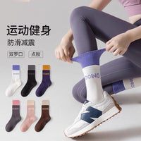 Women's Non-Slip Yoga Pilates Socks Mid-Calf Length for Indoor Sports