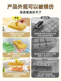 Ice Cube Tray with Lid and Storage Bin, Food-Grade Self-Made Ice Maker for Refrigerator, Press-Type Ice Cube Mold