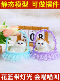 Realistic Meowing Cat Doll with Light-Up Basket - Static Model Toy for Kids and Girls