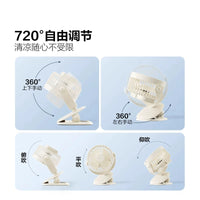 Portable Clip-on Desk Fan with Quiet Operation and Long Battery Life