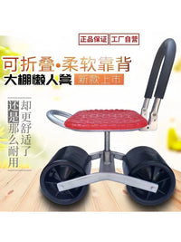 Adjustable Rolling Garden Work Seat with Wheels for Planting and Harvesting