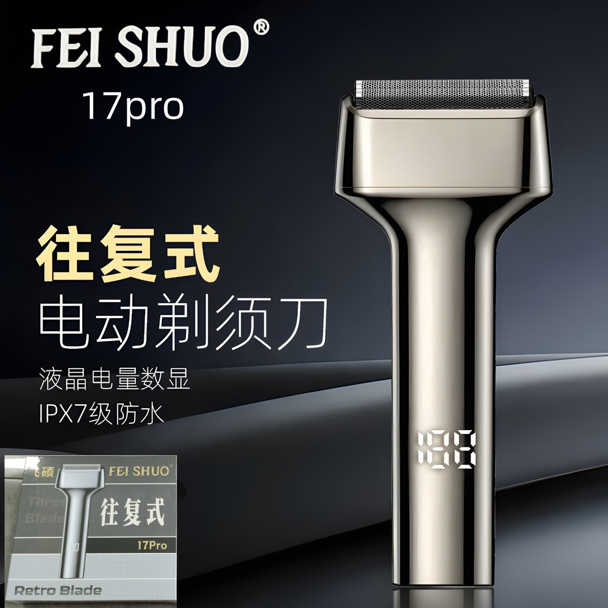 Feishuo 17Pro Electric Shaver for Men, USB Rechargeable, Wet/Dry, Full Body Washable