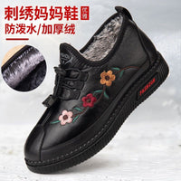 Women's Winter Warm Fleece-Lined Beijing Cloth Shoes for Seniors, Waterproof Non-Slip