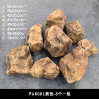 仿真石头 造景树脂假山泡沫人造塑料假鹅卵石景观装饰摆件 假石头