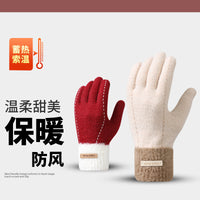 Women's Winter Plush Touchscreen Gloves with Fleece Lining