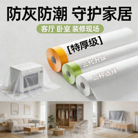 Self-Adhesive Dust Protection Film for Furniture and Home Appliances