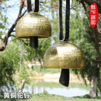 Handmade Yunnan Brass Camel Bell Wind Chime for Garden & Home Decor