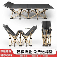 Foldable Single Bed for Office Nap, Home, or Outdoor Camping