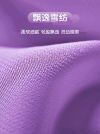 Girls' Chiffon Ballet Skirt for Dance Practice & Exams - One-Piece Tie-Waist Design