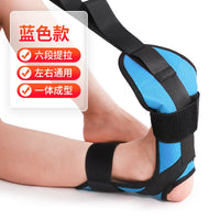 Rehabilitation Stretching Strap for Leg Ligament Training and Foot Drop Correction